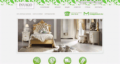 Desktop Screenshot of invago.ru